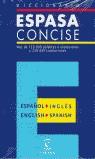 DICCIONARIO CONCISE INGLES-ESPAÑOL I VICE | 9788423992560 | VARIS