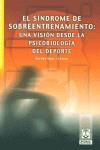 SINDROME DE SOBREENTRENAMIENTO, EL | 9788480197458 | SUAY I LERMA, FERRAN