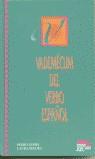 VADEMECUM DEL VERBO ESPAÑOL | 9788471436443 | GOMIS, PEDRO