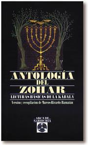 ANTOLOGIA DEL ZOHAR | 9788441400269 | BARNATAN, MARCOS RICARDO