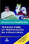 CUERPO DE MAESTROS EDUCACION ESPECIAL TEMARIO | 9788466501996 | PEREZ ROMERO, JOSE TOMAS