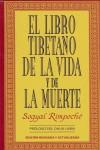 LIBRO TIBETANO DE LA VIDA Y DE LA MUERTE | 9788479536237 | RIMPOCHE, SOGYAL