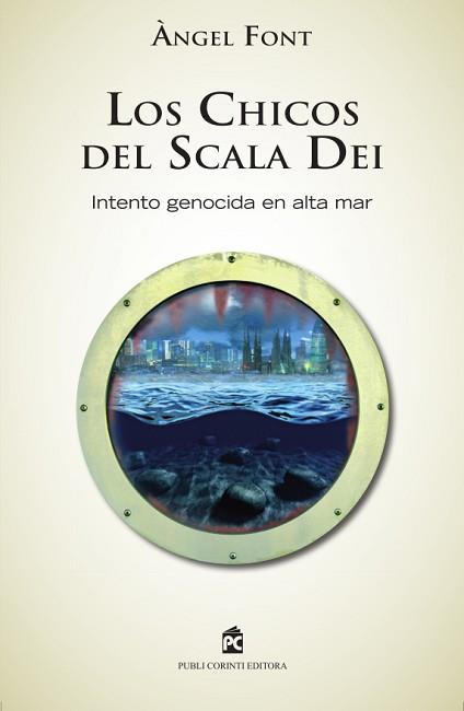 CHICOS DEL SCALA DEI LOS | 9788496038578 | FONT, ANGEL