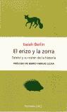 ERIZO Y LA ZORRA, EL (HCS) | 9788483074633 | BERLIN, ISAIAH