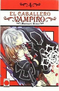 CABALLERO VAMPIRO 4 | 9788498850734 | HINO, MATSURI