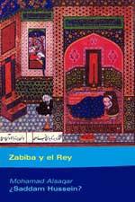 ZABIBA Y EL REY (RUSTEGA) | 9788495786470 | ALSAAQAR, MOHAMAD