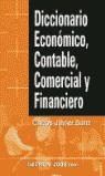 DICCIONARIO ECONOMICO CONTABLE COMERCIAL Y FINANCIERO | 9788480888011 | SANZ, CARLOS JAVIER