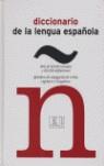 DICCIONARIO  DE LA LENGUA ESPAÑOLA. EDICIÓN ACTUALIZADA | 9788467019469 | ESPASA CALPE