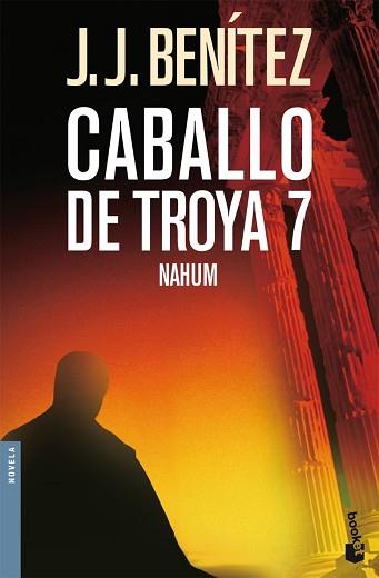 CABALLO DE TROYA ( VOL.7 ) : NAHUM | 9788408069782 | BENITEZ, J.J