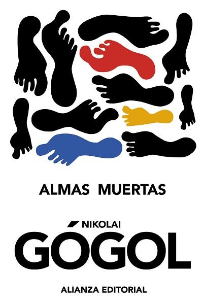 ALMAS MUERTAS | 9788420653419 | GÓGOL, NIKOLAI