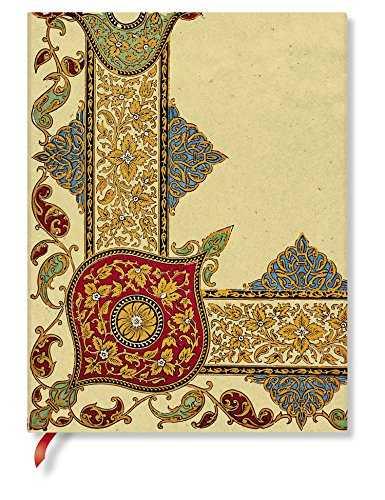 PAPERBLANKS VISIONS OF PAISLEY IVORY KRAFT | 9781439744697 | VV.AA.