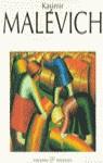 KASIMIR MALEVICH | 9788434307902 | FAERNA GARCIA-BERMEJO, JOSE MARIA