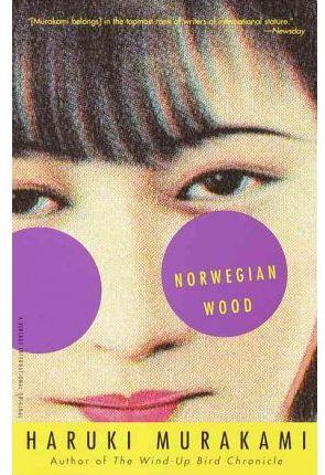 NORWEGIAN WOOD | 9780375704024 | MURAKAMI, HARUKI