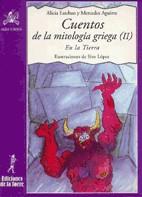 CUENTOS DE LA MITOLOGIA GRIEGA II.EN LA TIERRA | 9788479601713 | ESTEBAN/ AGUIRRE