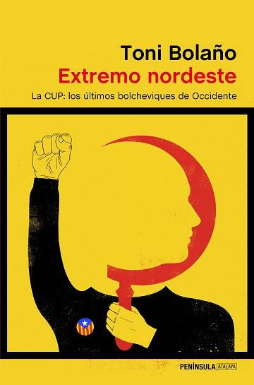 EXTREMO NORDESTE | 9788499425078 | BOLAÑO, TONI