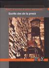 ESCRITS DES DE LA PRESO ( RECULL D'AUTORS EMPRESONATS ) | 9788493594848 | VARIS