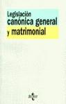 LEGISLACION CANONICA GENERAL Y MATRIMONIAL | 9788430935901 | MARTINEZ BLANCO, ANTONIO