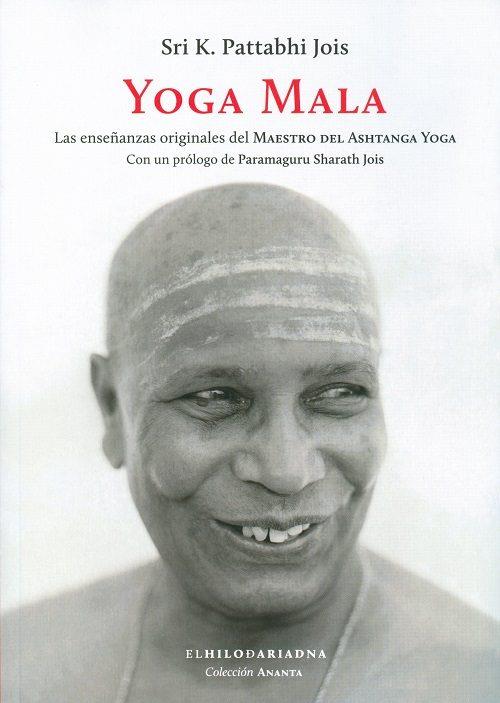 YOGA MALA | 9789873761249 | PATTABHI JOIS,SRI K