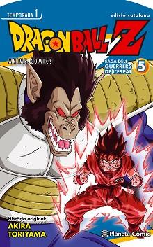 BOLA DE DRAC Z ANIME SERIES. EL GUERRERS DE L'ESPAI  Nº 05 | 9788416401079 | TORIYAMA, AKIRA