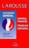 DICCIONARIO GENERAL ESPAÑOL-FRANCES I VICE | 9788480162456 | GARCÍA-PELAYO Y GROSS, RAMÓN