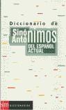 DICCIONARIO DE SINONIMOS Y ANTONIMOS DEL ESPAÑOL ACTUAL | 9788434881402 | VARIS