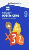 CUADERNOS NUMEROS Y OPERACIONES 9 MULTIPLICACION | 9788429472035 | BARCENA VILLANUEVA, CASILDA