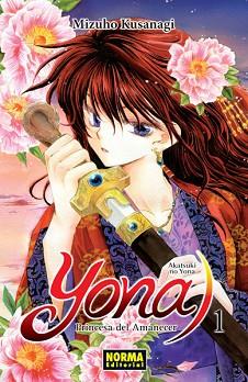 YONA 01. PRINCESA DEL AMANECER | 9788467929928 | KUSANGI, MIZUHO