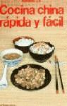 COCINA CHINA RAPIDA Y FACIL | 9788427007420 | LO, KENNETH H. C.