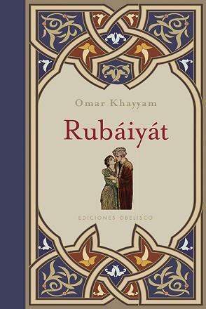 RUBÁIYÁT (N. ED.) | 9788416192229 | KHAYYAM, OMAR