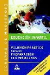 EDUCACION INFANTIL CUERPO DE MAESTROS VOLUMEN PRACTICO | 9788466530934 | CENTRO DE ESTUDIOS VECTOR