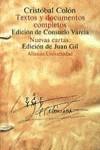 CRISTOBAL COLON, TEXTOS Y DOCUMENTOS COMPLETOS | 9788420623207 | COLON, CRISTOBAL