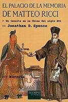 PALACIO DE LA MEMORIA DE MATTEO RICCI, EL | 9788483108222 | SPENCE, JONATHAN D.