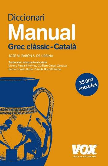 DICC. GREC CLÀSIC-CATALÀ | 9788471539090 | PABÓN S. DE URBINA, JOSÉ M.