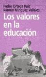 VALORES EN LA EDUCACION, LOS | 9788434426405 | ORTEGA RUIZ, PEDRO