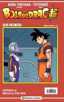 BOLA DE DRAC SÈRIE VERMELLA Nº 265 | 9788413416168 | TORIYAMA, AKIRA