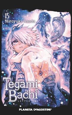 TEGAMIBACHI Nº 15 | 9788468480800 | ASADA, HIROYUKI