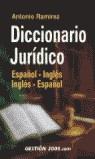 DICCIONARIO JURIDICO ESPAÑOL-INGLES Y VIC. | 9788480888301 | RAMIREZ, ANTONIO