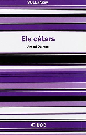 CATARS ELS VULL SABER | 9788497883276 | DALMAU, ANTONI