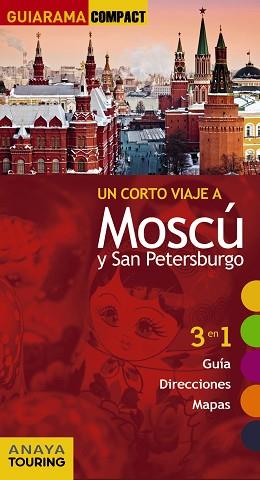 MOSCÚ - SAN PETERSBURGO | 9788499358833 | ANAYA TOURING / MORTE, MARC