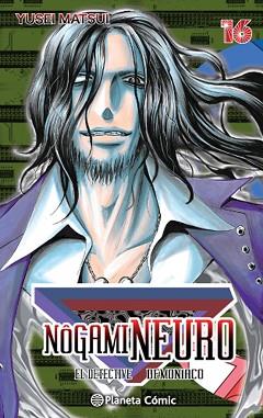 NOGAMI NEURO Nº 16/23 | 9788416476787 | MATSUI, YUSEI