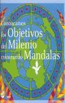 MANDALAS CONOZCAMOS OBJETIVOS DEL MILENIO COLOREANDO | 9788495590565 | VV.AA.