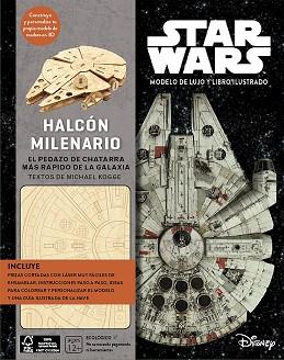 KIT HALCÓN MILENARIO. EL PEDAZO DE CHATARRA MÁS RÁPIDO DE LA GALAXIA | 9788448023362 | KOGGE, MICHAEL