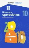 CUADERNOS NUMEROS Y OPERACIONES 10 | 9788429472042 | BARCENA VILLANUEVA, CASILDA