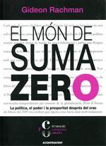 EL MON DE SUMA ZERO | 9788493841553 | GIDEON RACHMAN