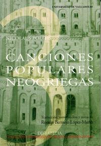 CANCIONES POPULARES NEOGRIEGAS | 9788484480952 | POLITIS, NICOLAUS