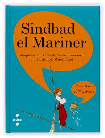 SINDBAD EL MARINER A DUES VEUS | 9788466117463 | ANÒNIM,