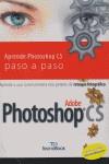 PHOTOSHOP CS ADOBE APRENDRE PASO A PASO | 9788496416291 | DESCONOCIDO