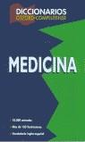 MEDICINA DICCIONARIOS OXFORD-COMPLUTENSE | 9788474916010 | VARIS