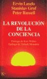 REVOLUCION DE LA CONCIENCIA, LA | 9788472454811 | LASZLO, ERVIN