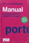 DICCIONARIO PORTUGUES-ESPAÑOL/ESPAÑOL-PORTUGUES MANUAL VOX | 9788471532695 | AA.VV.